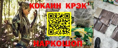 прущая мука Кулебаки