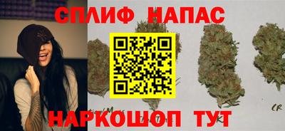 меф Кумертау