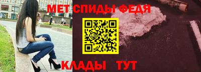 соль ск Краснокаменск